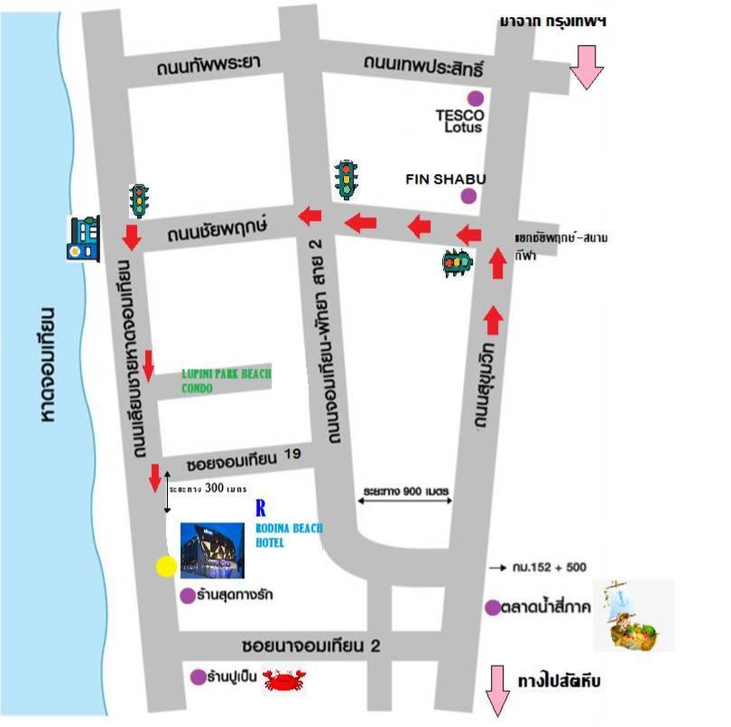 Rodina Beach Hotel Jomtien Beach Eksteriør billede